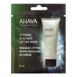 ahava extreme radiance lifting mask 8 ml – maschera lifting