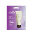 ahava facial renewal peel 8 ml