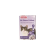 no stress - collare per gatto ad azione calmante 35 cm