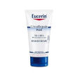 unirepair biopur crema riparatrice pelle secca e screpolata 75 millilitri made in italia