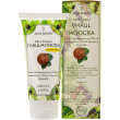fitogel chaulmoogra rimedio per piaghe e ferite con essudato 100ml