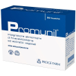 promunil 20 bust.