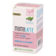 mama latte 60cps