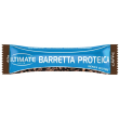 ultimate barretta proteica caffe 40 grammi