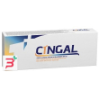 siringa preriempita intra articolare cingal 4 ml 22mg/ml acido reticolato con 4,5 mg/ml triamcinolon