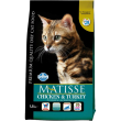 matisse pollo e tacchino - alimento completo per gatti in età adulta 1,5 kg