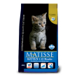 farmina matisse gatto kitten pollo riso 1,5kg