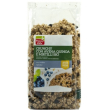 crunchy con avena, quinoa e mirtilli - biotobio - snack salutare - 250 g