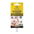 wonder bee maschera veleno ape