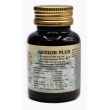 senior plus 50 capsule