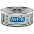 vet life renal - alimento completo per gatti con insufficienza renale o cardiaca 85 gr