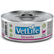 vet life gatto struvite - alimento dietetico completo per gatti con struvite 85 gr