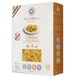 gustamente tortelloni aceto balsamico e parmigiano 250 grammi