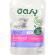 wet cat adult bocconcini salmone - alimento completo per gatti adulti castrati o sterilizzati 85 gr