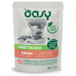 oy cat boc ster salm busta 85g