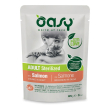 oasy cat adult ster boccon salm 85g