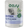 wet cat bocconcini pollo - alimento completo per gattini 85 gr