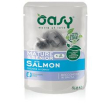 oasy cat um 85gr bs mature & senior salmone bocconcini