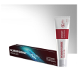 neurofisiodol emulgel 1ml