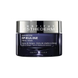 intensive spiruline - crema rivitalizzante viso 50 ml