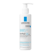 la roche-posay cicaplast lavant b5 gel detergente delicato, 200 ml