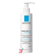 cicaplast lavant b5 gel detergente 200 ml