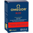 omegor krill 60 capsule - integratore per la funzione cardiaca