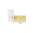 nasir baby sacca+erog+sir 10ml