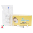 nasir baby sacca 250 ml + 1  erogatore + 1 siringa 10 ml