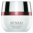sensai cellular performance wrinkle repair eye cream 15 ml