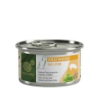 equilibria cat um maiale 100% 85gr gluten free gh18/085