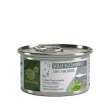 equilibria cat um sgombro 100% 85gr gluten free gh30/085