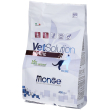 monge vetsolution hepatic feline gatti 400 g mangime