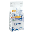 vetsolution urinary struvite feline, 1,5 kg