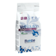 monge cane vet solution gastrointestinal 2 kg