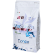 monge vetsolution hepatic cane 2 kg 2000 g mangime