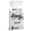 monge vetsol can hepatic 2kg