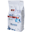 monge vet solution cane cardiac 2 kg 2000 g mangime