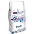 monge dog diet gastrointestinal puppy 5kg