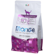 monge natural superpremium secco gatto adulti 400 g mangime