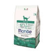 hairball superpremium - cibo secco per gatti ricco di pollo 400g