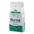 monge hairball pollo, 400 g