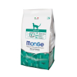 monge cat hairball1,5kg