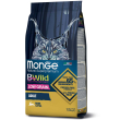 monge bwild cat ad lepre1,5kg