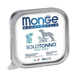 monge monoprot 100% tonno 150g