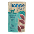 monge natural pezzetti di tonno con anatra, 80 g