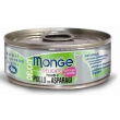 monge delic pol/asparagi 80g