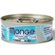 monge cat jelly senior tonno pacifico filetti con acciughe 80gr latti...