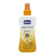 ch-sol.latte spy 30 150ml