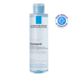 la roche posay toleriane acqua micellare pelle reattiva 200 ml